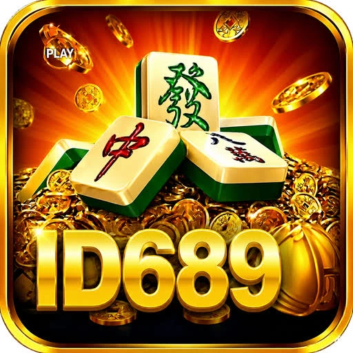 Cara Update Aplikasi id689 ke Versi Terbaru